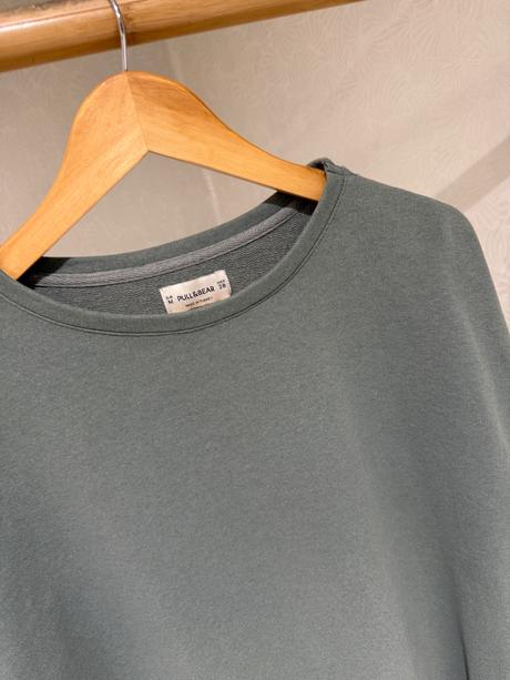 Mikina pull&bear, pull&bear,s