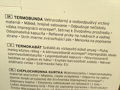 Tchibo vetrovka termo 110/116, tchibo,110