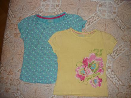 Tričká lupilu 3eura/2ks, lupilu,98