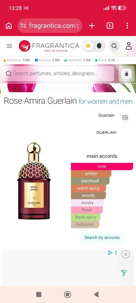 Guerlain absolus allegoria rose amira edp 125ml., 