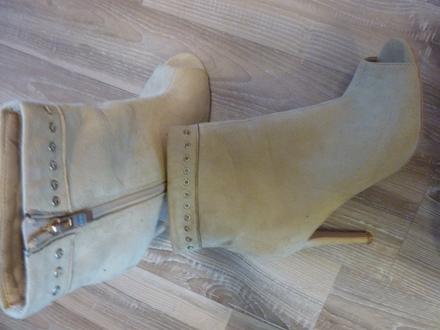 Béžové sandále, 38