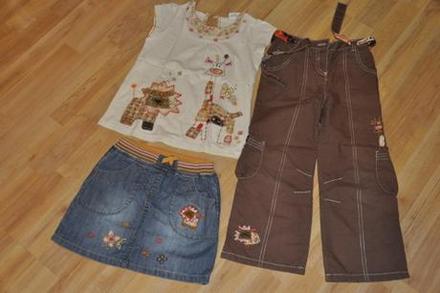 Komplet jungle, next,110