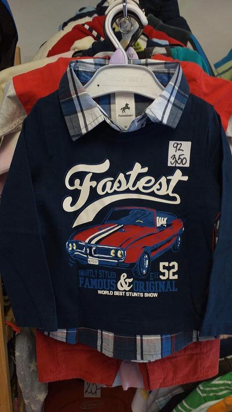 Tričko 92, palomino,92