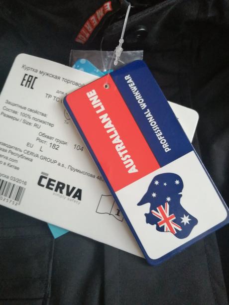 Nová kvalitná pracovná bunda na zimu zn. cerva, l