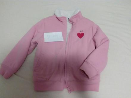 Zateplena mikina lupilu, lupilu,104