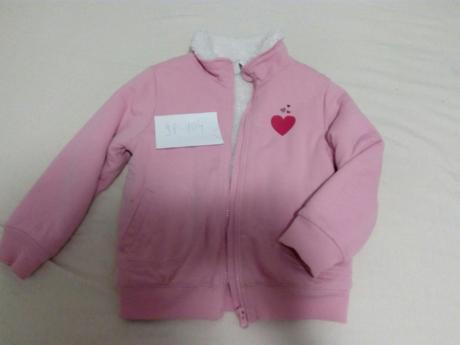 Zateplena mikina lupilu, lupilu,104