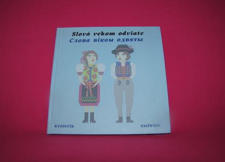 Slová vekom odviate, 