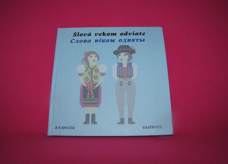 Slová vekom odviate, 