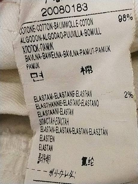 Dámska biela sukňa, sisley, l, sisley,l