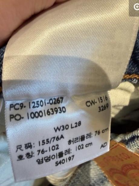Levis 501 kvalitné dámske džínsy l, levis,l