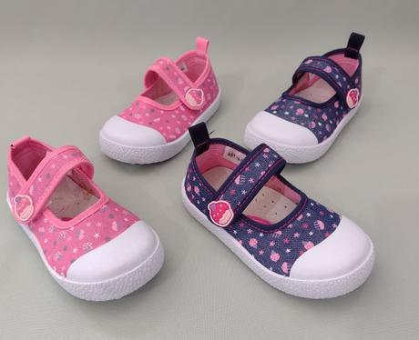 Detská športová obuv, 20 / 21 / 22 / 23