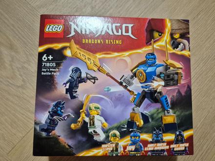 Nové lego ninjago 71805, 