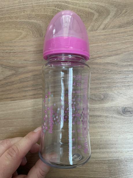 Dojčenská fľaša 230ml babydream,