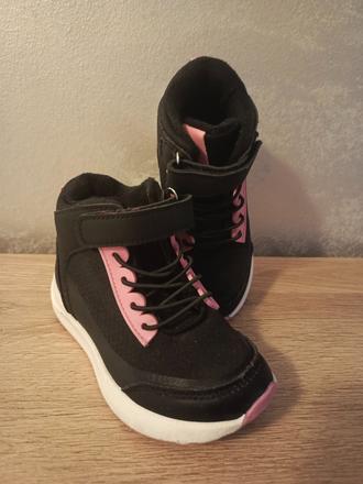 Zimné topánky, sinsay,27