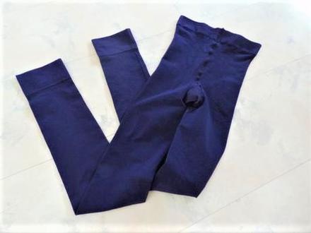 Kvalitné bezšvové legíny, m