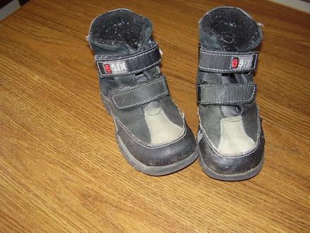 Prechodné topánočky, 27