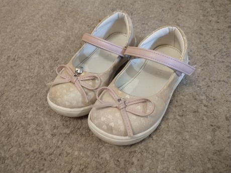 Dievčenské topánočky v28, nelli blu,28