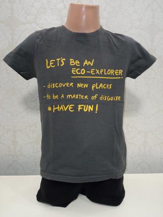 Chlapčenské sivé tričko so žltým nápisom (5-6r.), 116