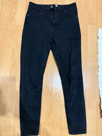 Čierne rifle bershka, bershka,40