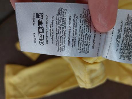 Columbia funkčné tričko, columbia,l