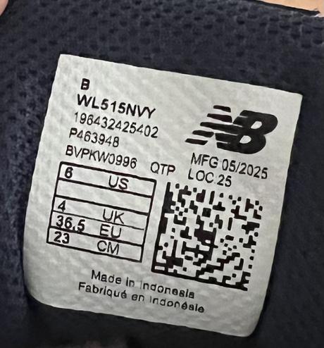 Tenisky 36,5, new balance,36 / 37