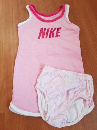 Detske letne saticky, nike,62