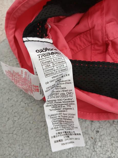 Ciapka do vody 6-12 mesiacov, tribord,80