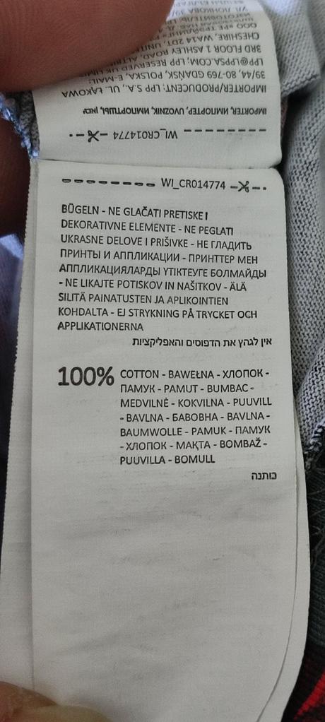 Tričko, xxl