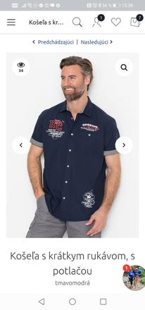 Slim fit košeľa nenosena 39/40, bonprix,m