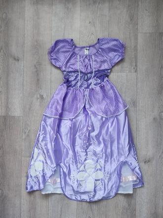 Kostým princezná sofia,