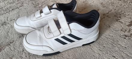 Tenisky adidas 40, adidas,40