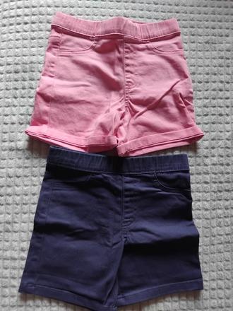 Kratke nohavice, sinsay,122