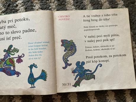 Malá zlatá brána prvé vydanie 1978, 