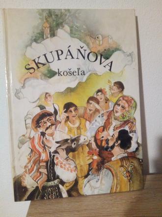 Skupáňová košeľa,