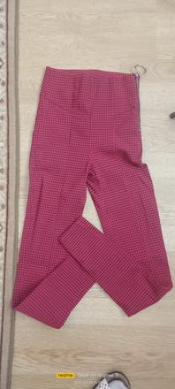 Nohavice, bershka,xs