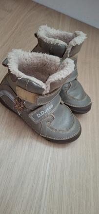 Čižmy, d.d.step,27