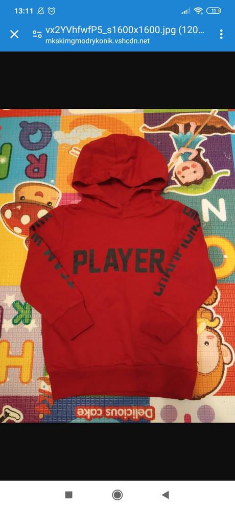 Balik oblecenia, benetton,104