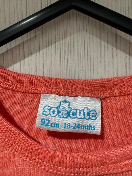 Chlapčenská súprava, pepco,92