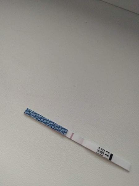 Vidíte niečo na teste?