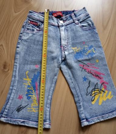 Kratase riflove 116, next,116