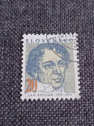 Známka ján kollár opečiatkovaná, 