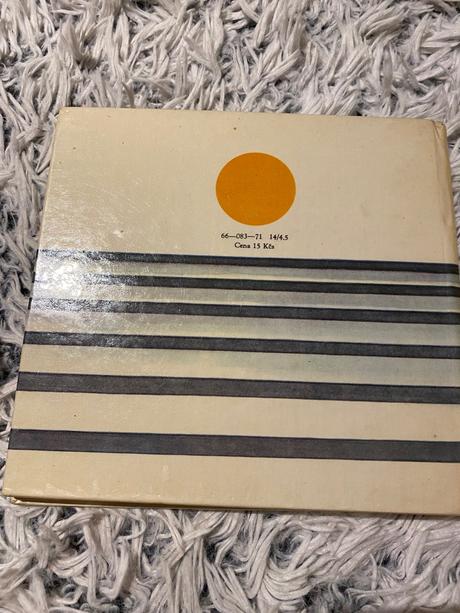 Stará retro kniha florentina james krüss 1971,