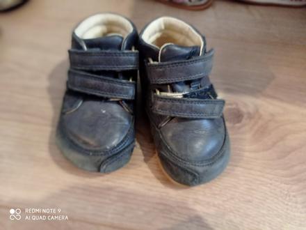 Bundgaard, bundgaard,22