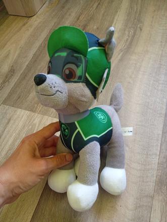 Plyšák rocky, 
