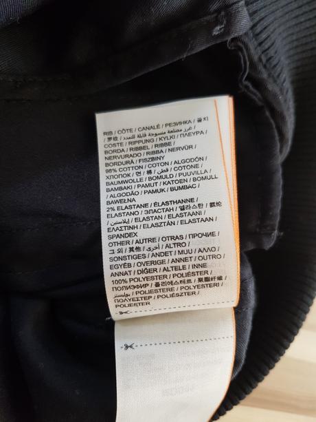 Superdry jarná bunda, xs