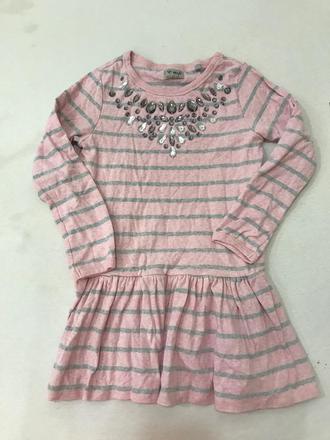 Next pulovrik, next,140