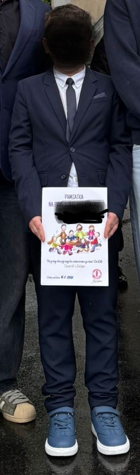 Oblek na prvé sv. prijímanie, 152