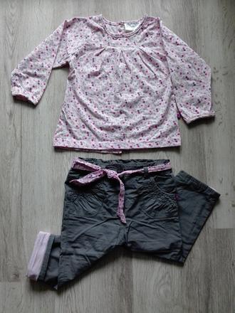 Detsky kompletik, baby,86