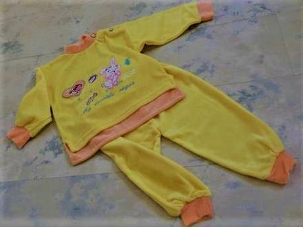 Luxusná zamatová súprava, 92