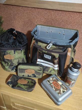 Školský set army 1. stupeň, 